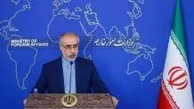 واکنش سخنگوی وزارت خارجه به درخواست بایدن از چین درباره ایران: از این موضوع مطلع نیستم 
