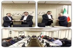  تکریم و معارفه مدیر منطقه چهار شهرداری همدان