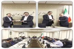  تکریم و معارفه مدیر منطقه چهار شهرداری همدان