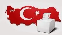 برگزاری انتخابات ریاست جمهوری ترکیه در ایران
