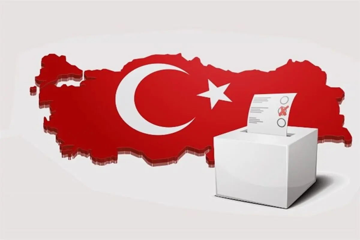 برگزاری انتخابات ریاست جمهوری ترکیه در ایران
