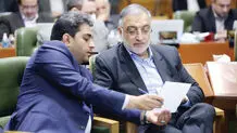 حاشیه‌های پرهیاهوی «بهشت»