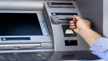 دیوان عدالت اداری محدودیت کارت به کارت را رد کرد