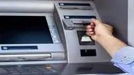 دیوان عدالت اداری محدودیت کارت به کارت را رد کرد