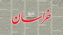 مهاجرانی پس از ۲۵ سال به صدا و سیما می رود