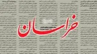 پیشنهاد به صداو سیما برای این که واقعا رسانه ملی شود 
