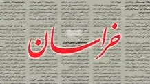 پیشنهاد به صداو سیما برای این که واقعا رسانه ملی شود 
