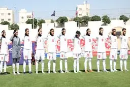 پیام کنفدراسیون فوتبال آسیا به زنان فوتبالیست ایرانی