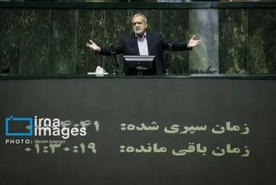 اولین جلسه بررسی صلاحیت وزرای پیشنهادی دولت چهاردهم در مجلس