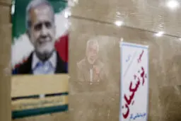 راه راستِ رئیس‌جمهوری

