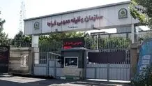 هشدار سازمان وظیفه عمومی فراجا به سربازان