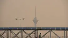 پیش بینی هوای تهران فردا جمعه ۱۵ خرداد ۱۴۰۵/ تهرانی‌ها منتظر وزش باد شدید و گرد و خاک باشند