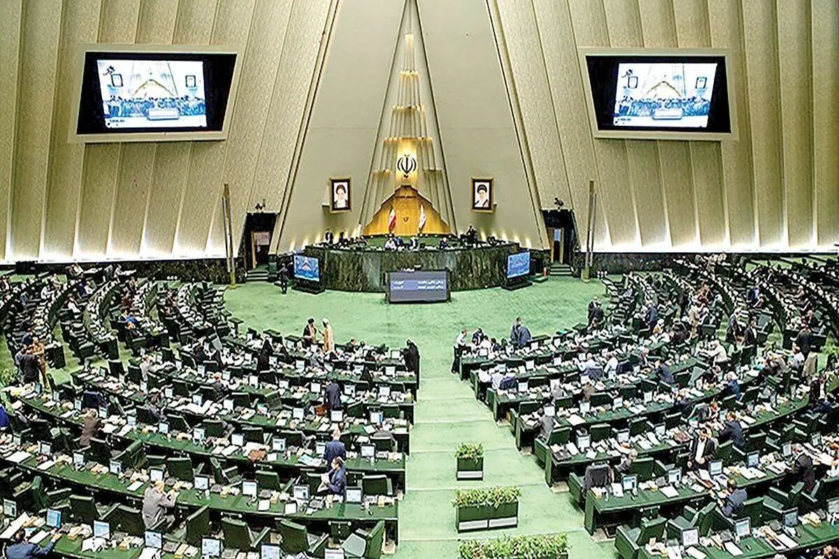 تقاطع پاستور و بهارستان

