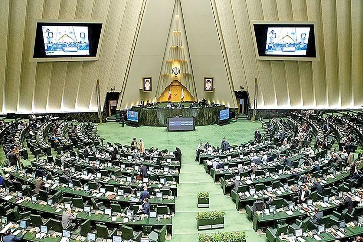 تقاطع پاستور و بهارستان

