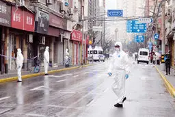 قرنطینه به سبک حزب کمونیست