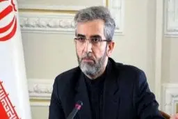  عقب‌نشینی در میدان دیپلماسی برای ما قدرت نمی‌آورد