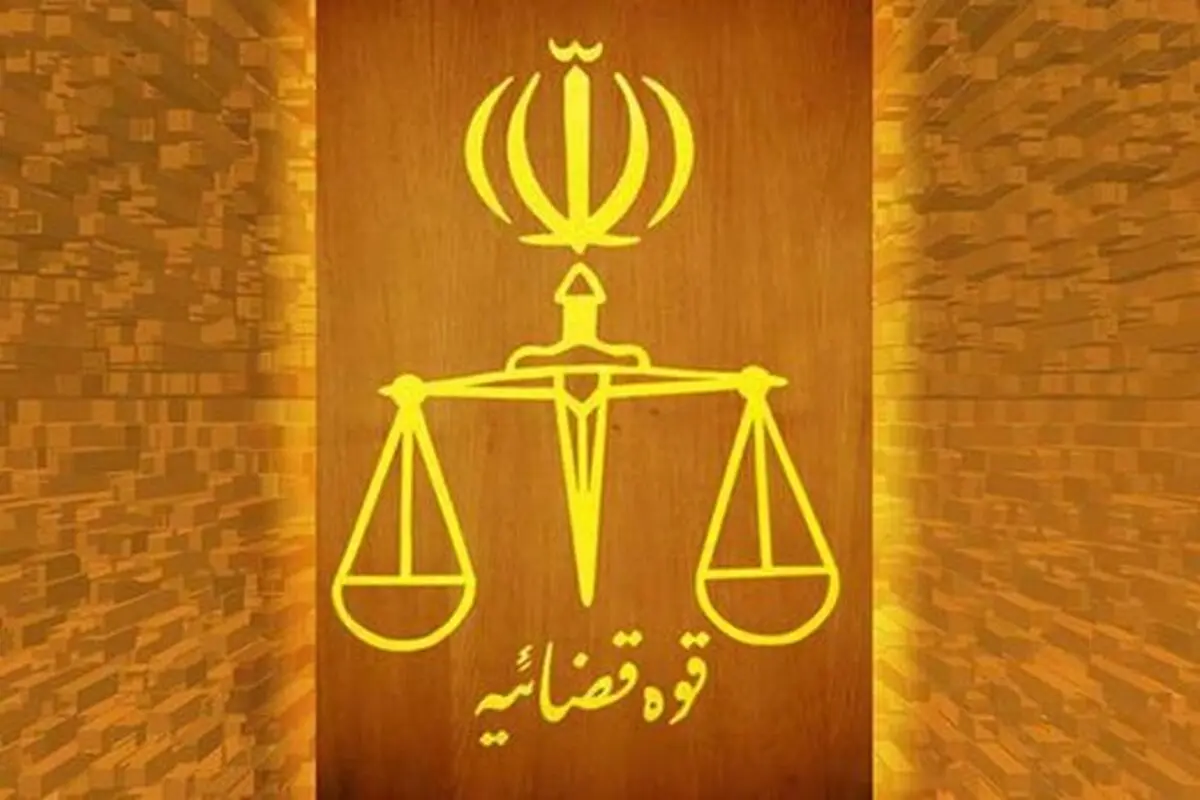 علت ممنوع الخروجی همسر دایی اعلام شد