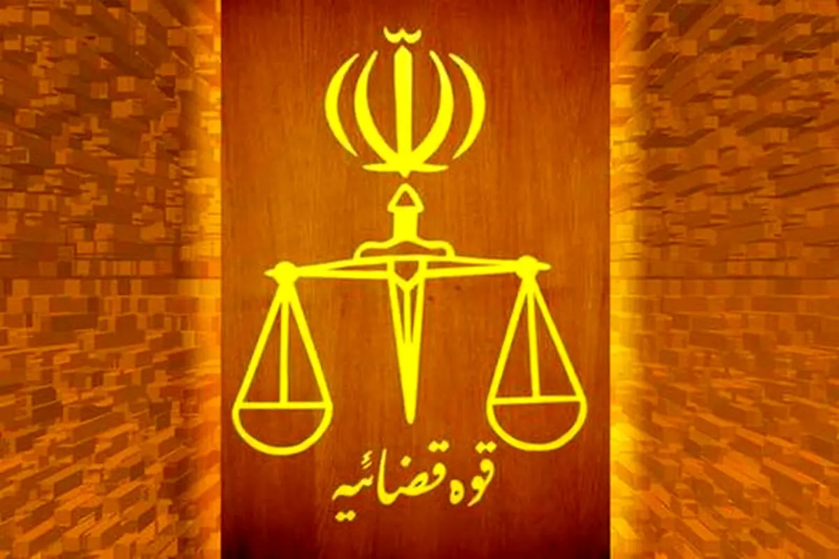 صدور کیفرخواست ۱۰۵ پرونده مرتبط با ناآرامی‌های اخیر در خوزستان
