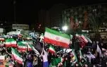 کیهان دستور حمله صادر کرد!
