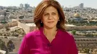 لحظه شهادت  خبرنگار الجزیره توسط نظامیان اسرائیل در کرانه باختری