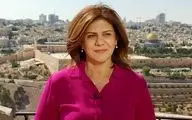 لحظه شهادت  خبرنگار الجزیره توسط نظامیان اسرائیل در کرانه باختری