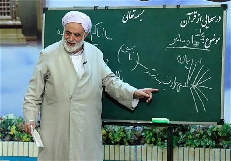 جدیدترین عکس‌هایی که از محسن قرائتی منتشر شد