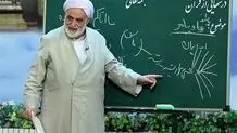 موافقت رئیسی با پیشنهادهای «نمازی» قرائتی