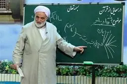 موافقت رئیسی با پیشنهادهای «نمازی» قرائتی