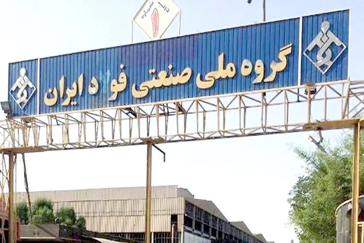 ما فقط حق‌مان را می‌خواهیم
