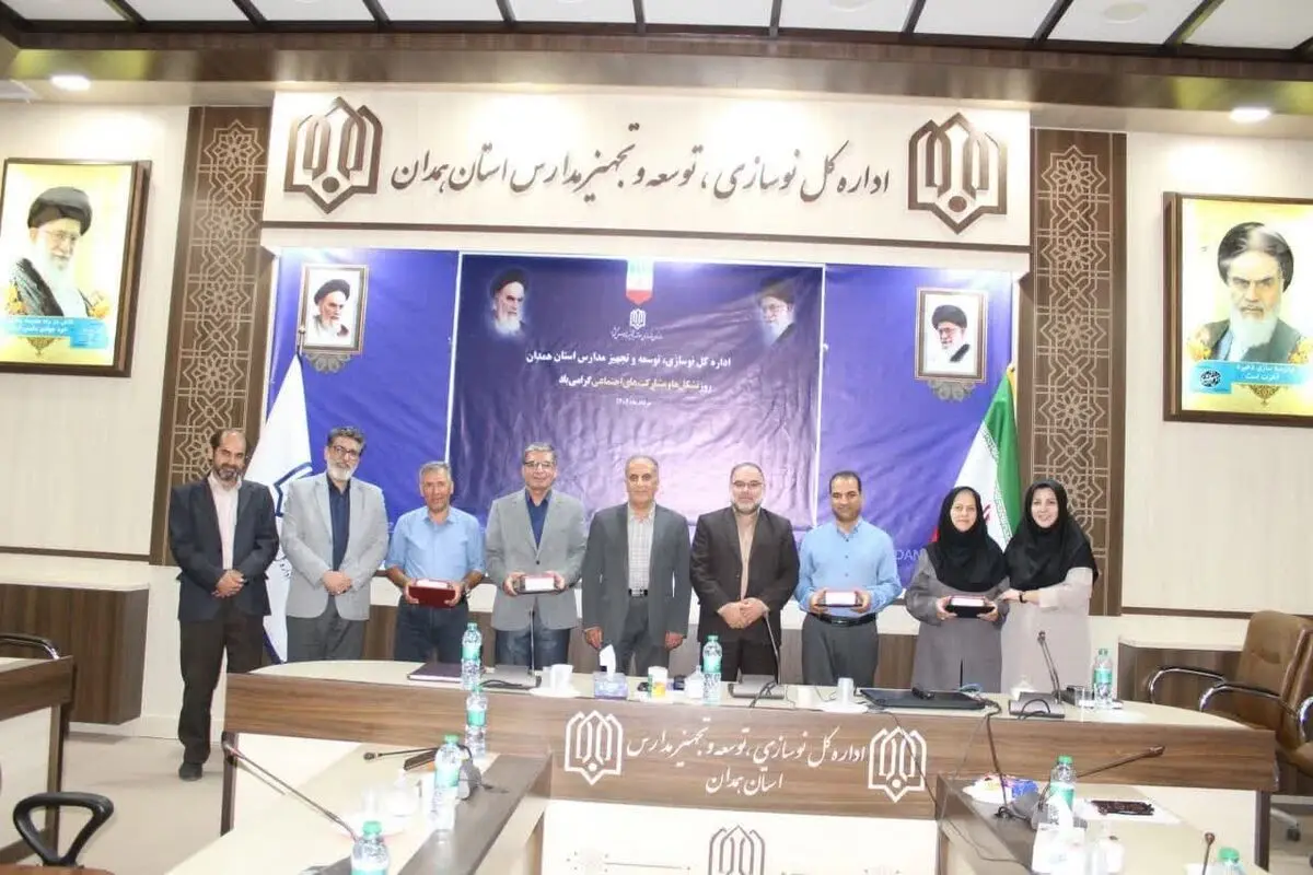 جامعه خیرین مدرسه ساز جزو قدیمی‌ترین، پرکارترین و بزرگترین سازمان های مردم نهاد کشور