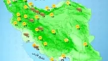 باد شدید در راه تهران/ تشدید بارش ها در چند استان 