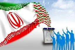 ایگنورها و حس غم‌انگیز طردشدگی