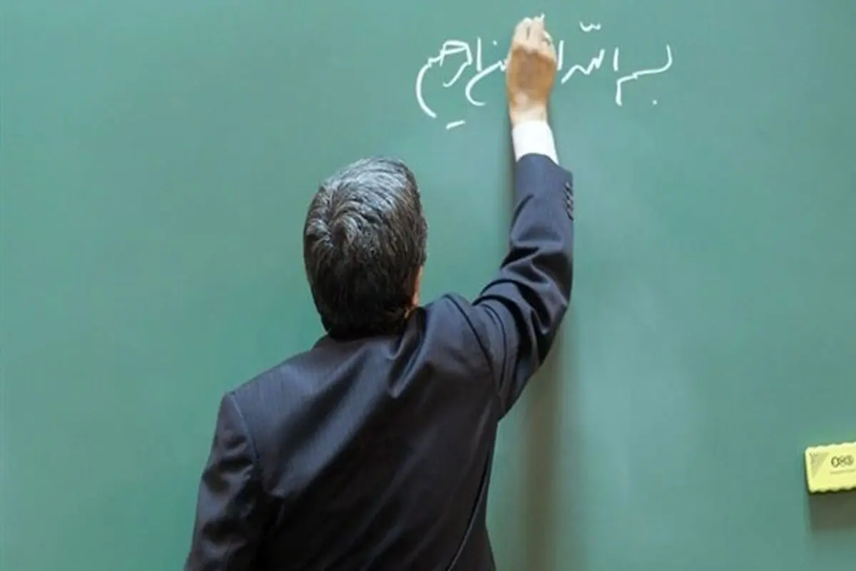 پاداش به معلمانی که بازنشستگی‌شان را به تعویق بیندازند


