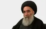 آیت‌الله سیستانی ۹۹ ساله شد + جدیدترین عکس