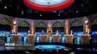 Last debate of presidential election candidates underway