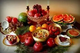 فرهنگ جهانی یلدا، سنت ایرانیان