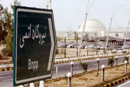 پاسخ کنترل‌شده