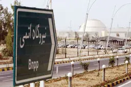 پاسخ کنترل‌شده