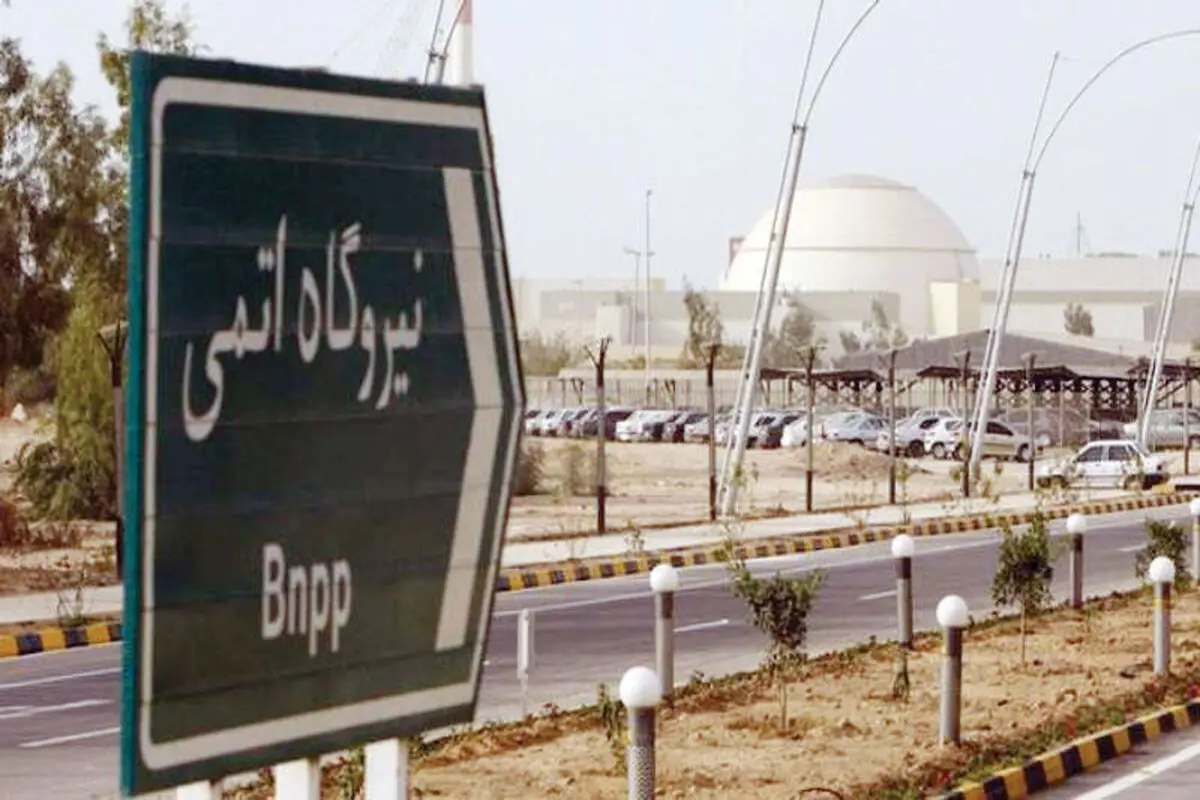 پاسخ کنترل‌شده
