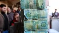Iraq to ban transaction in foreign currencies next month