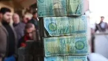 Iraq to ban transaction in foreign currencies next month