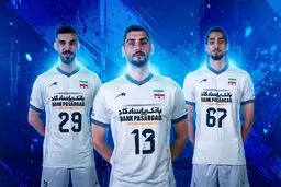 پیاتزا 3 بازیکن را برای حضور در هفته دوم لیگ ملت‌ها فراخواند