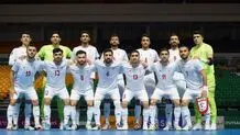 فوتسال ایران مسافر جام جهانی شد