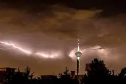 احتمال وقوع تندر و آذرخش در تهران طی امروز ۵ اردیبهشت‌ماه