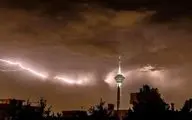 احتمال وقوع تندر و آذرخش در تهران طی امروز ۵ اردیبهشت‌ماه