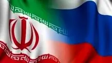 Iran, Russia discuss creation of joint gold-backed Stablecoin