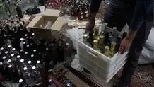 ایرنا: خرید مشروبات الکلی ۲۰ دقیقه طول می‌کشد/ همه بطری‌ها فیک هستند!




