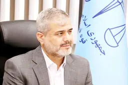 ورود ۲‌میلیون‌و ۷۷۹ هزار پرونده  به دادگستری تهران در سال ۱۴۰۲