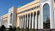 Iran, Uzbekistan ink MoU on countering money laundering