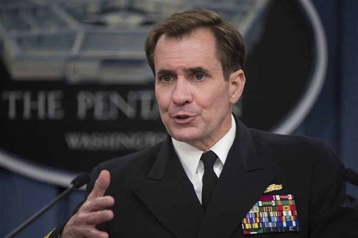 Pentagon reacts to supply of Iranian drones to Russia